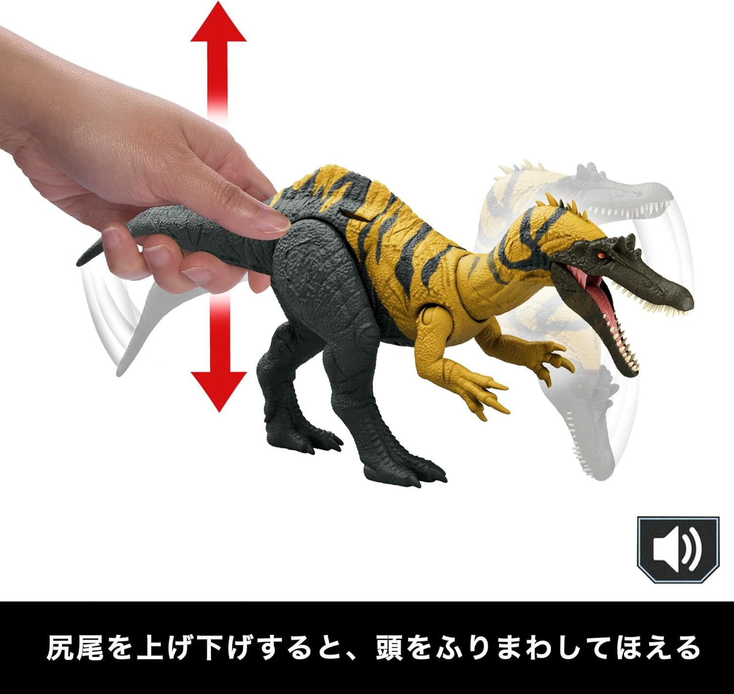 **MTS Toys**Mattel Jurassic World Chaos Theory : JCL66 Ceratosuchops [ความยาวจากหัวถึงหาง 32 ซ.ม.]