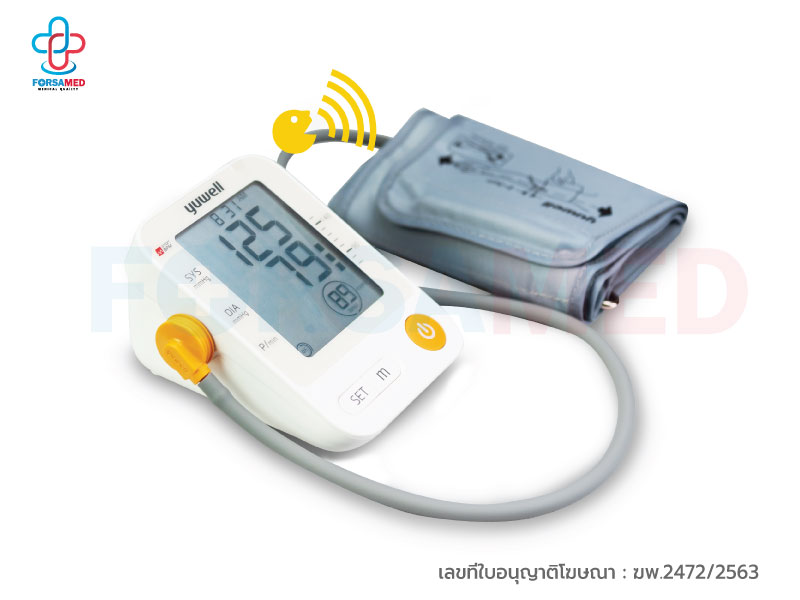 เครื่องวัดความดันอัตโนมัติ ยี่ห้อ Yuwell รุ่น YE-670D(มีเสียงอธิบายภาษาไทย) รับประกันนาน 1 ปี