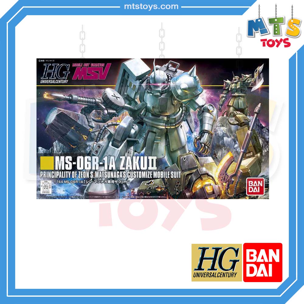 **MTS Toys**กันดั้ม HGUC 1/144 Gundam : MS-06R-1A Zaku II (Shin Matsunaga Custom)
