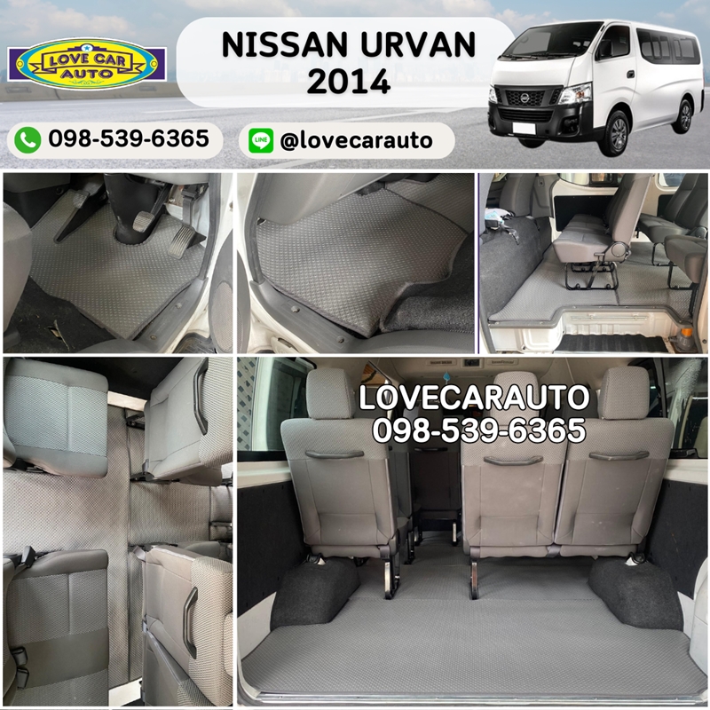 พรมปูพื้นรถยนต์ Nissan URVAN 2014 ดัดแปลง pvc เทา