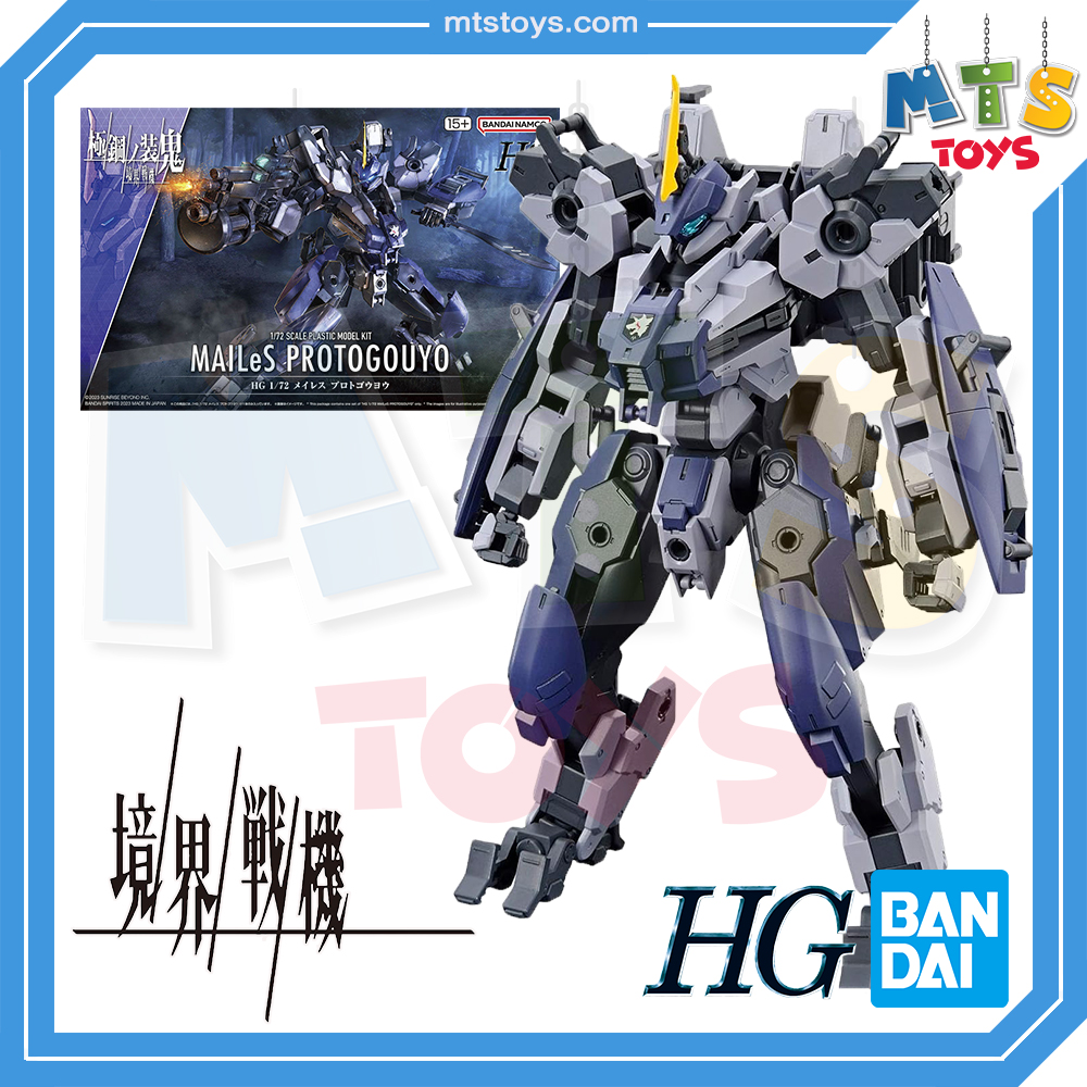 **MTS Toys**Kyoukai Senki HG 1/72 : Mailes Proto Gouyo