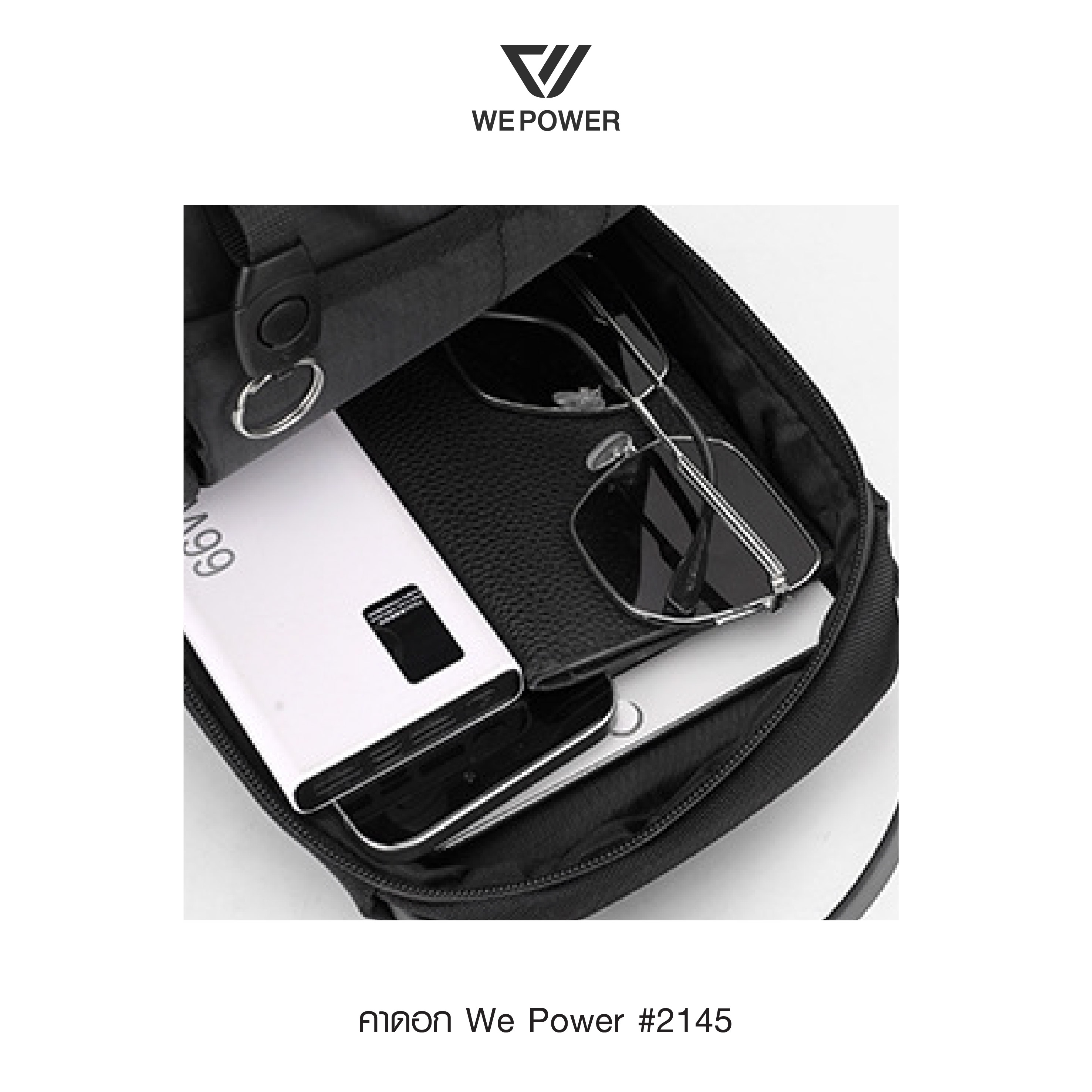 🇹🇭 1358 ไทยแลนด์ แทคติคอล คาดอก We Power #2145