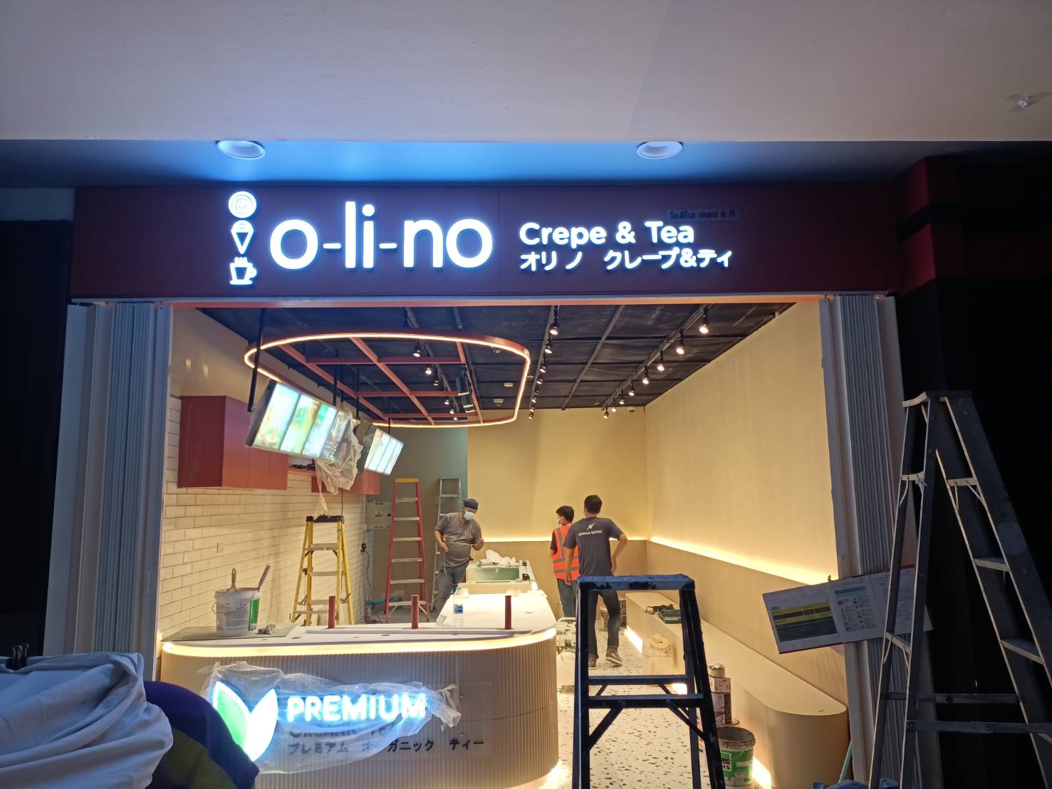 รับทำป้ายไฟร้านคาเฟ่