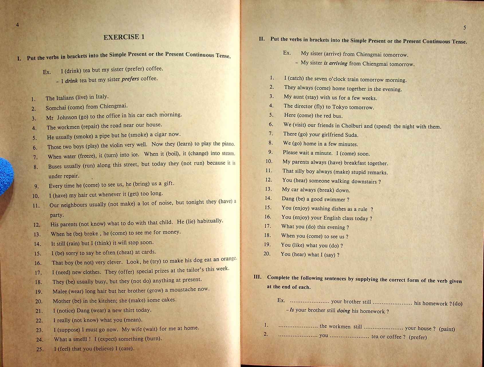 หนังสือเรียนภาษาอังกฤษ CURRENT ENGLISH 5 อ 513 - อ 514 ชั้นประถมศึกษาปีที่ 5 (ม.5)