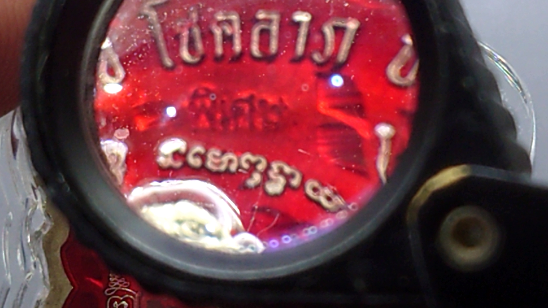 เสือคาบดาบ2 (ตอกพิเศษ หัวเสือ)เหรียญแถมยกลัง หลวงปู่แสน ปสนโน เนื้ออัลปาก้าลง ยาแดงหน้า หลัง วัดบ้านหนองจิก โคท 40 พ.ศ.2562