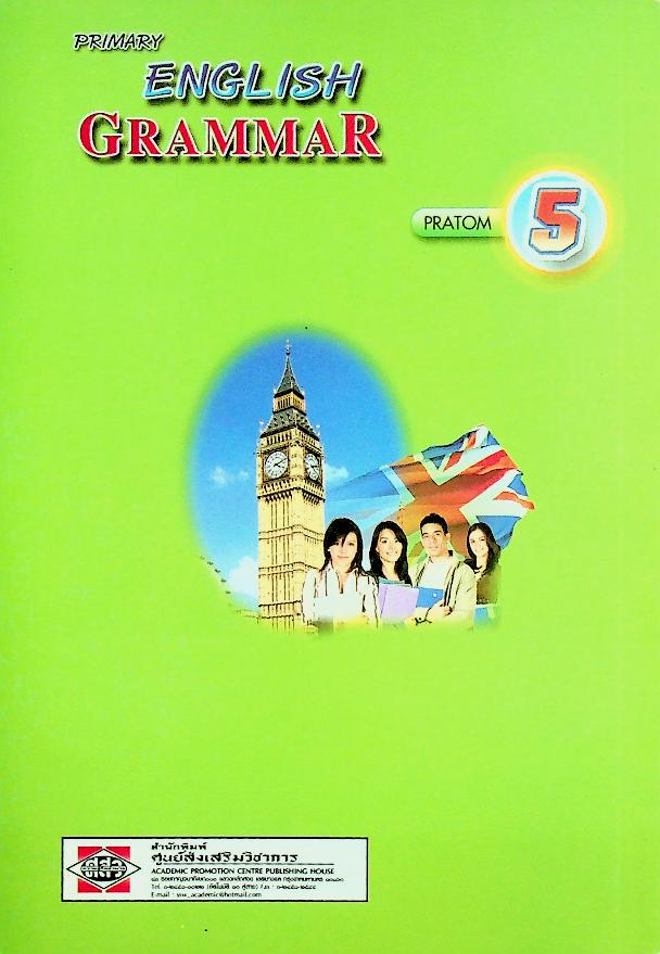 PRIMARY ENGLISH GRAMMAR PRATOM 5