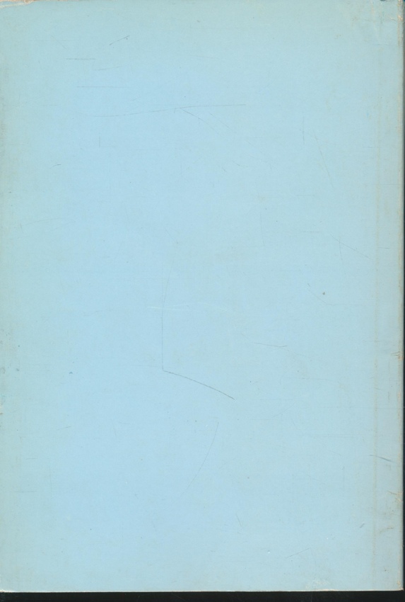 อาลัยคนดี จัดพิมพ์เป็นที่ระลึกเนื่องในการพระราชทานเพลิงศพ พระราชกิตติโสภณ พ.ศ ๒๕๓๙