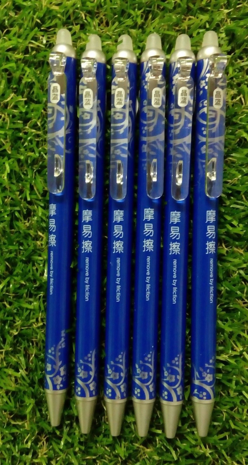 AIHAO ปากกาลบได้ (สีน้ำเงิน) Erasable pen 0.5mm