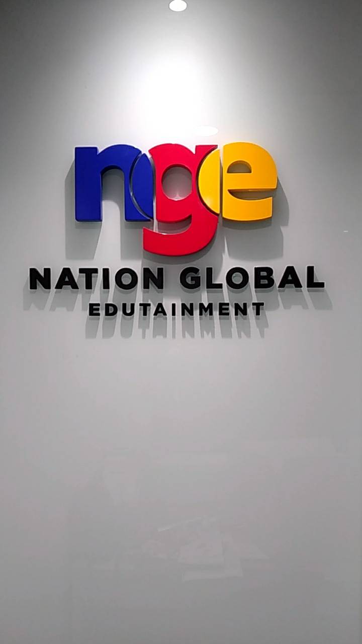 ป้ายตัวอักษรโลหะทำสี ป้ายบริษัท งานNGE NATION GLOBAL EDUTAINMENT