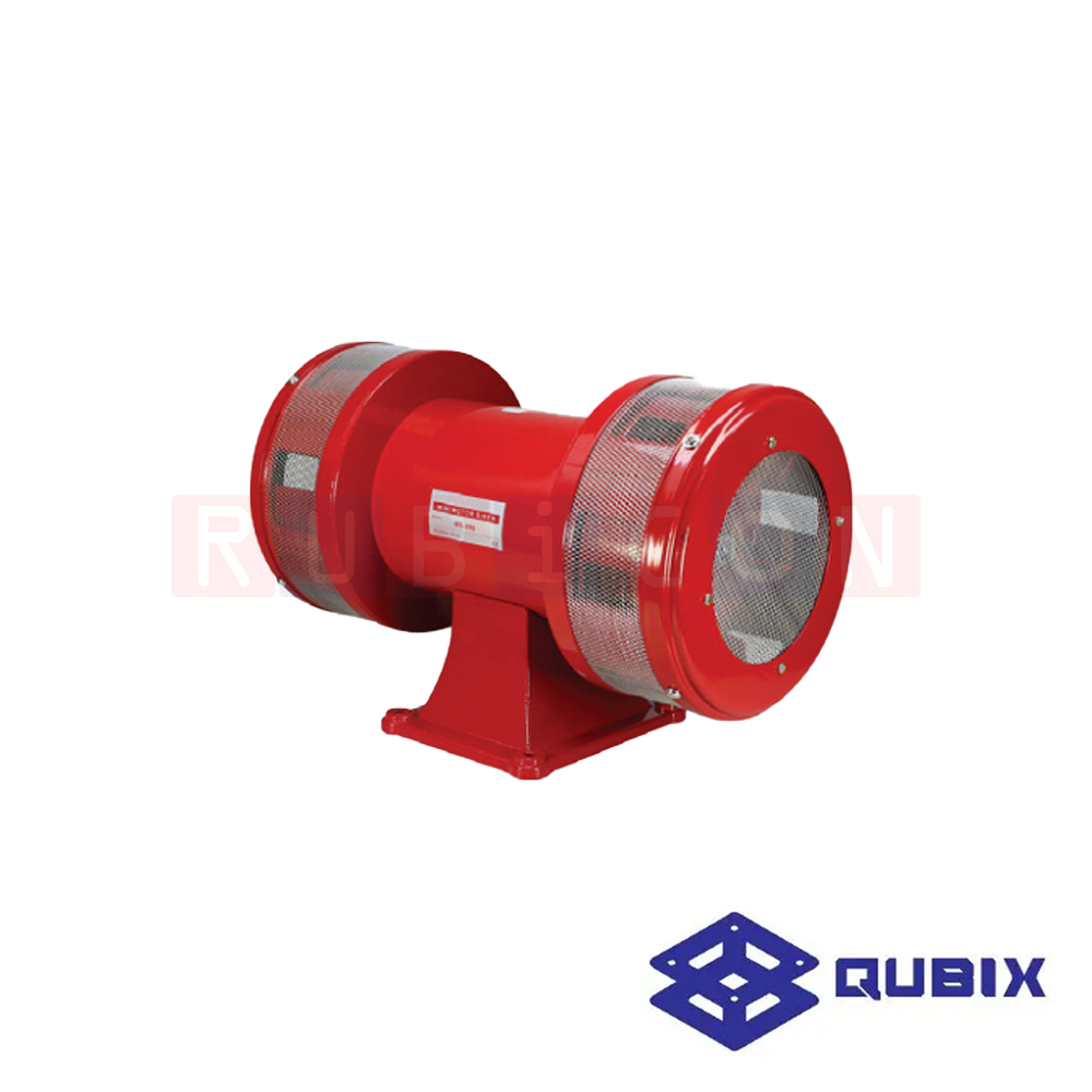 QUBIX MS-590 220V มอเตอร์ไซเรน 2 หัว (Motor Siren) IP44 160dB 220V 400W วัสดุอลูมิเนียมและเหล็ก สีแดง