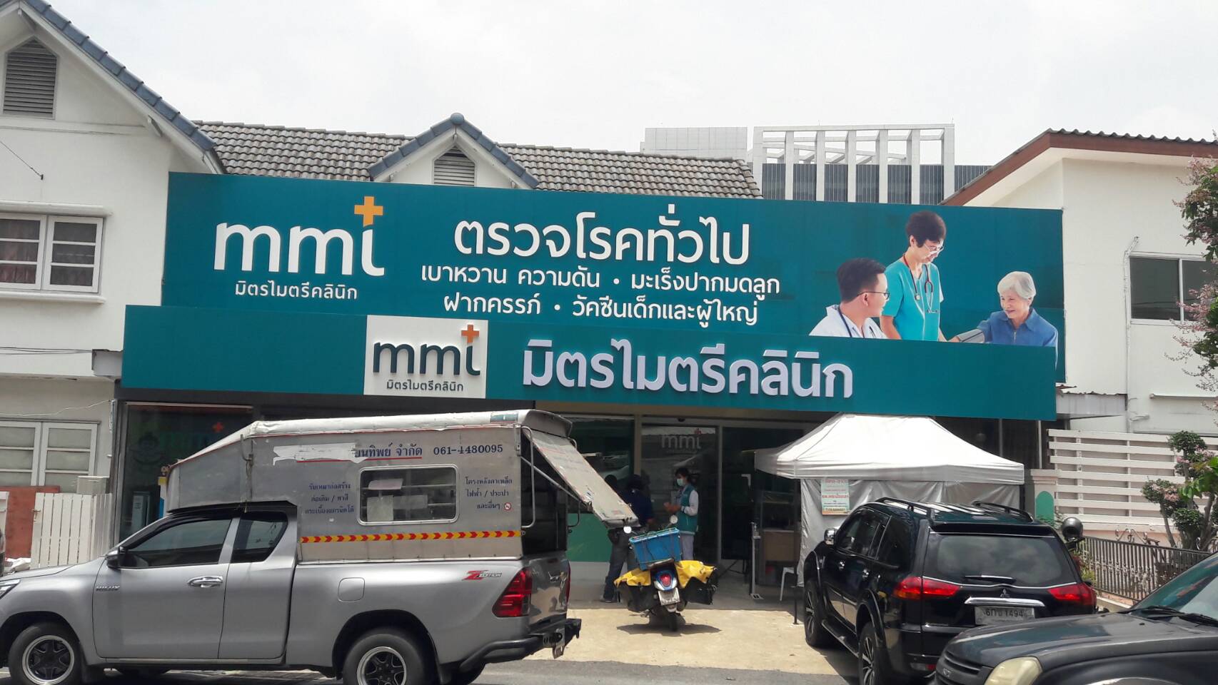 ป้ายไวนิลขึงโครงเหล็ก งานMML