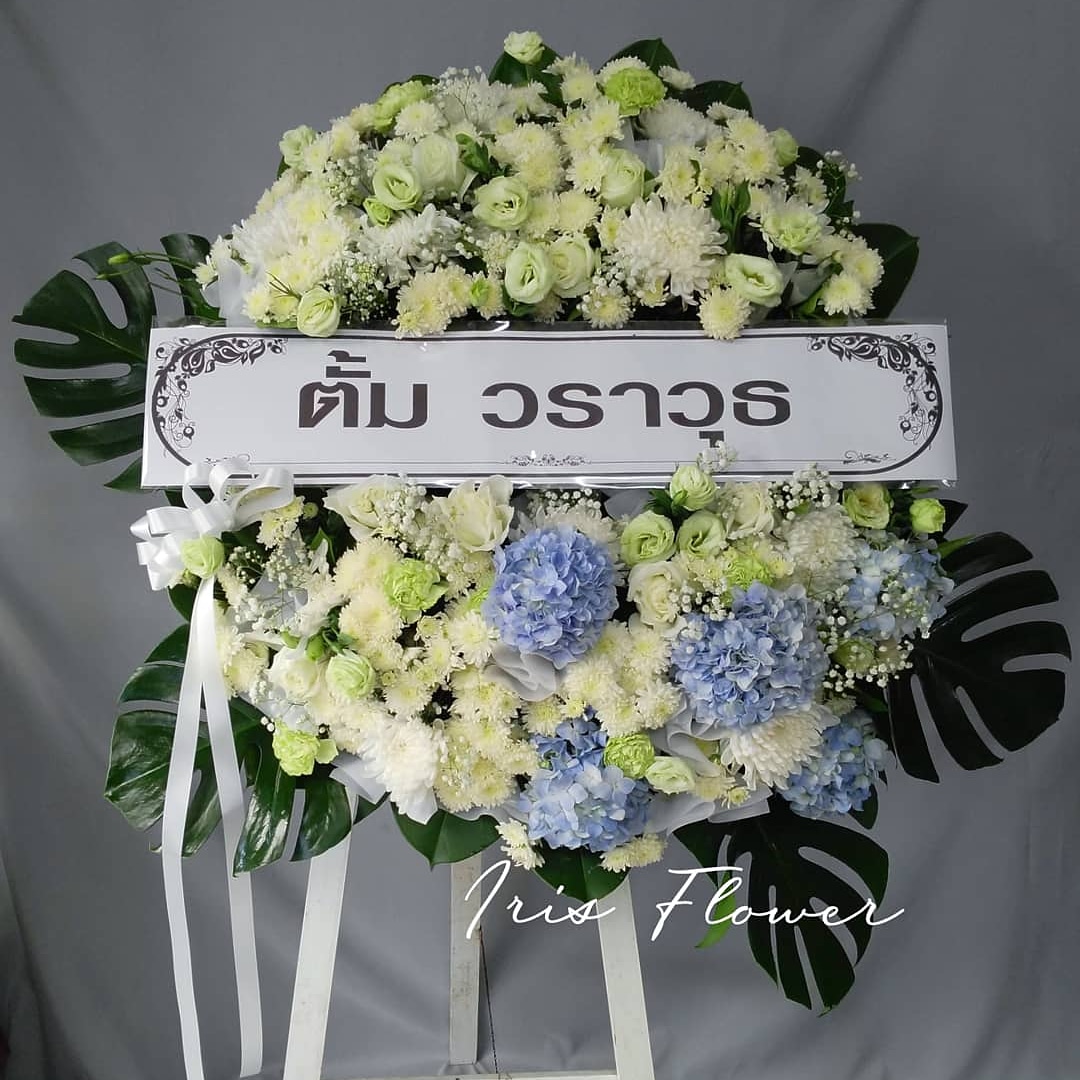 พวงหรีดดอกไม้สด