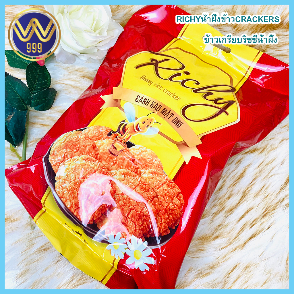 RICHYน้ำผึ้งข้าวCRACKERS ข้าวเกรียบบริชชี่น้ำผึ้ง