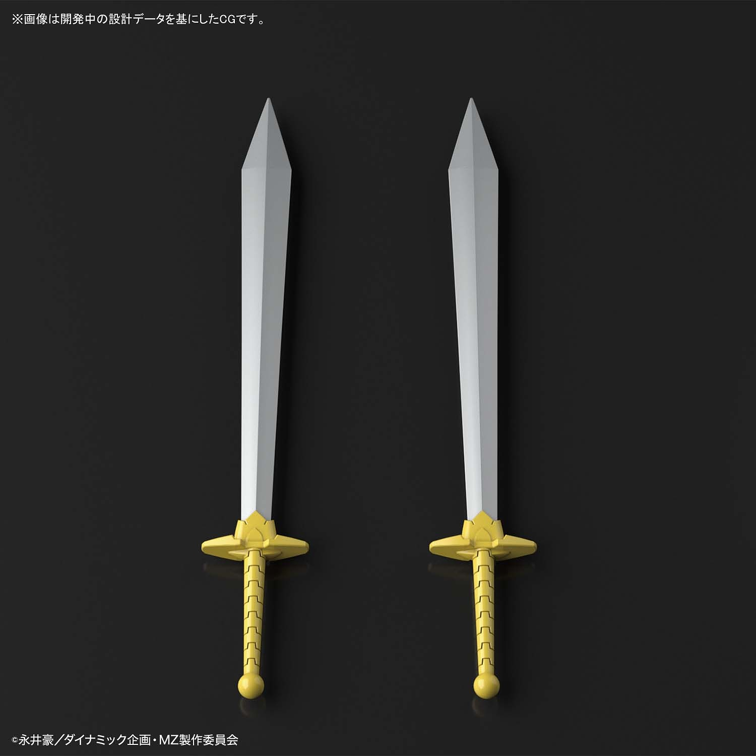 **MTS Toys**HG Bandai Super Robot 1/144 : Great Mazinger