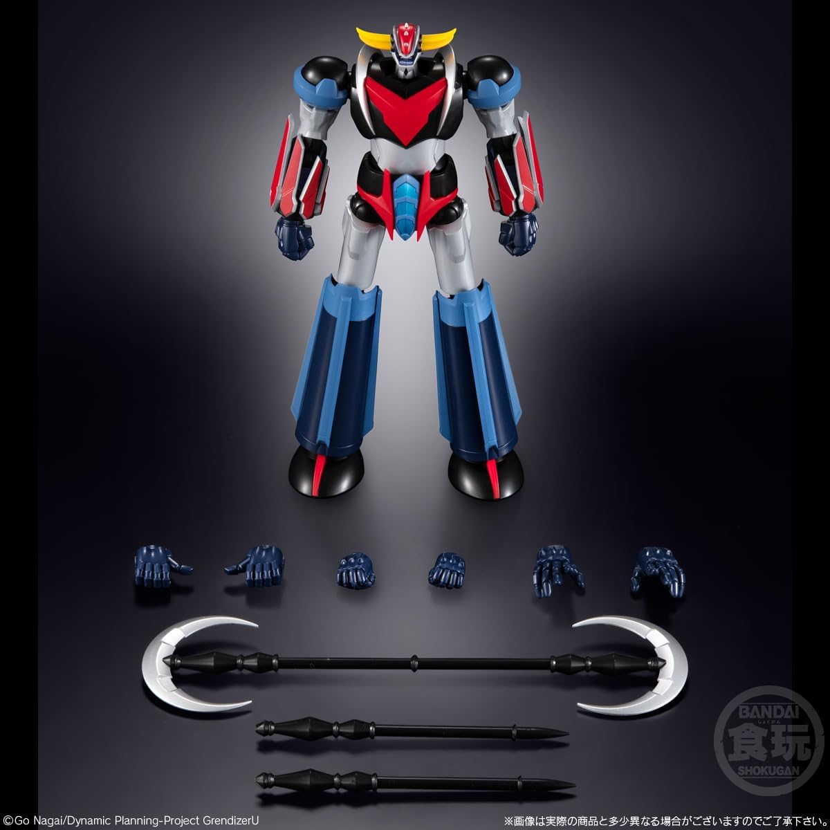 **MTS Toys**SMP Shokugan Modeling Project : Grendizer U