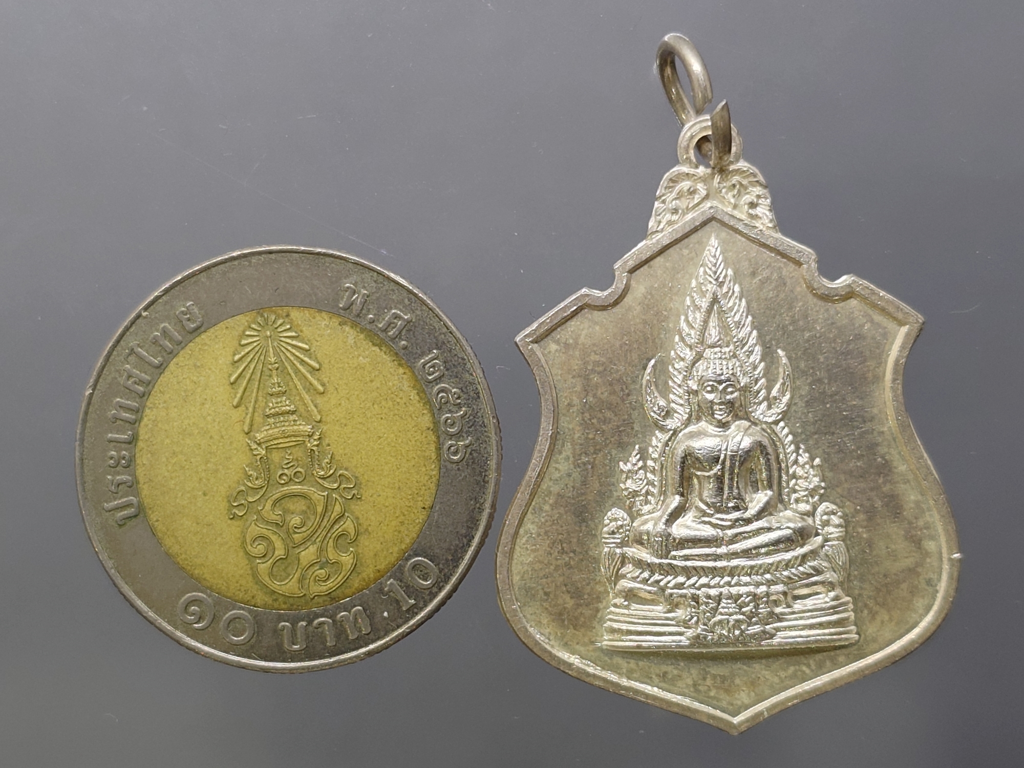 เหรียญพระพุทธชินราช หลัง มวก. เนื้อเงิน รุ่นแรก หลวงปู่โต๊ะ ร่วมปลุกเสก วัดเบญจมบพิตรดุสิตวนาราม ปี2519 พร้อมตลับเดิม