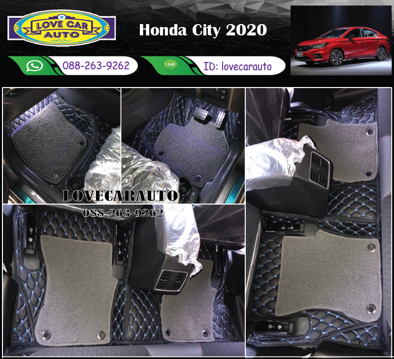 พรมรถยนต์ 7D สีดำด้ายฟ้า + ไวนิลสีเทา Honda City 2020