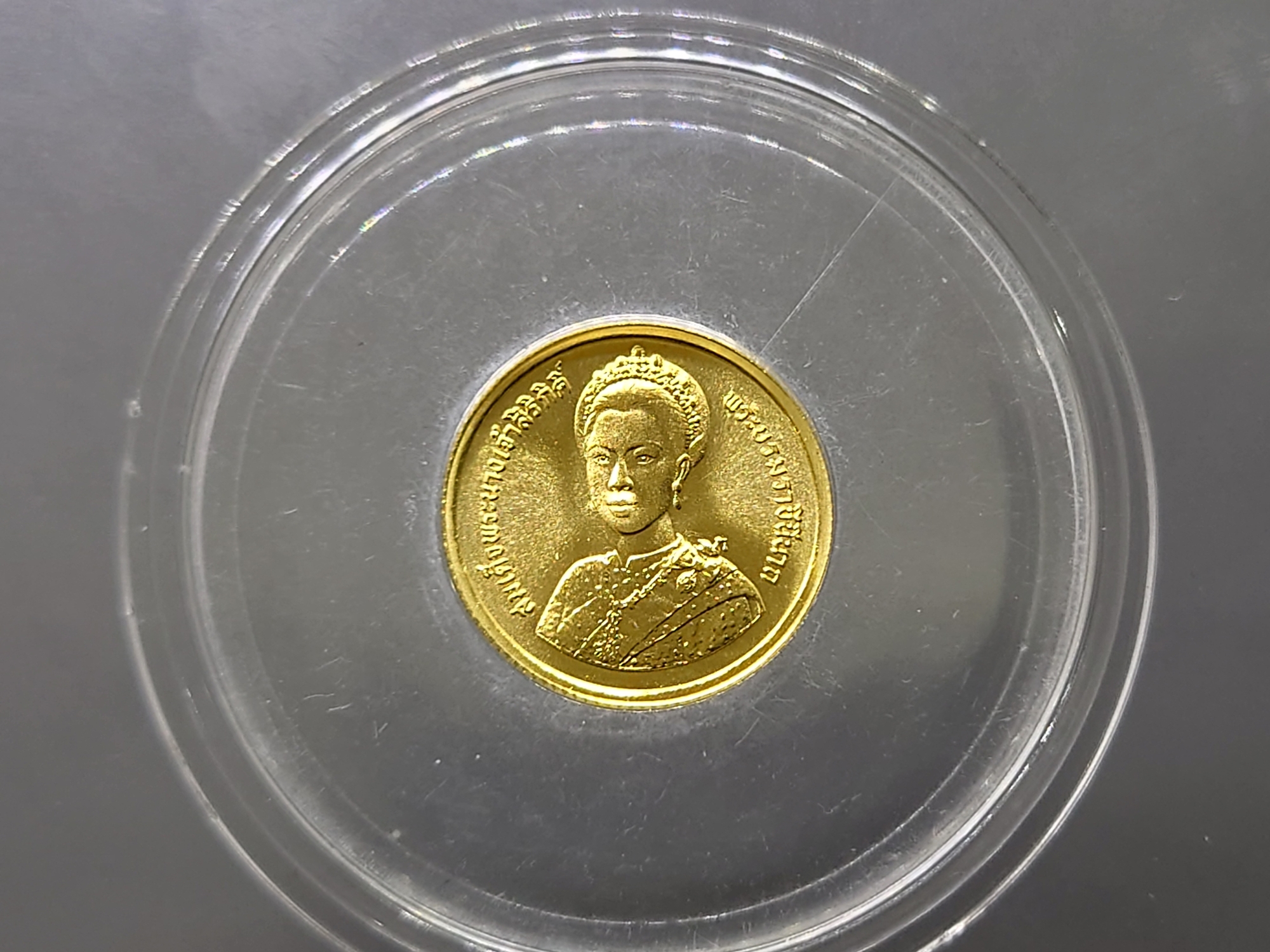 เหรียญทองคำ ครบชุด 3 ขนาด ที่ระลึกเฉลิมพระชนมพรรษา 5 รอบ สมเด็จพระนางเจ้าสิริกิติ์ พระบรมราชินีนาถ พ.ศ.2535