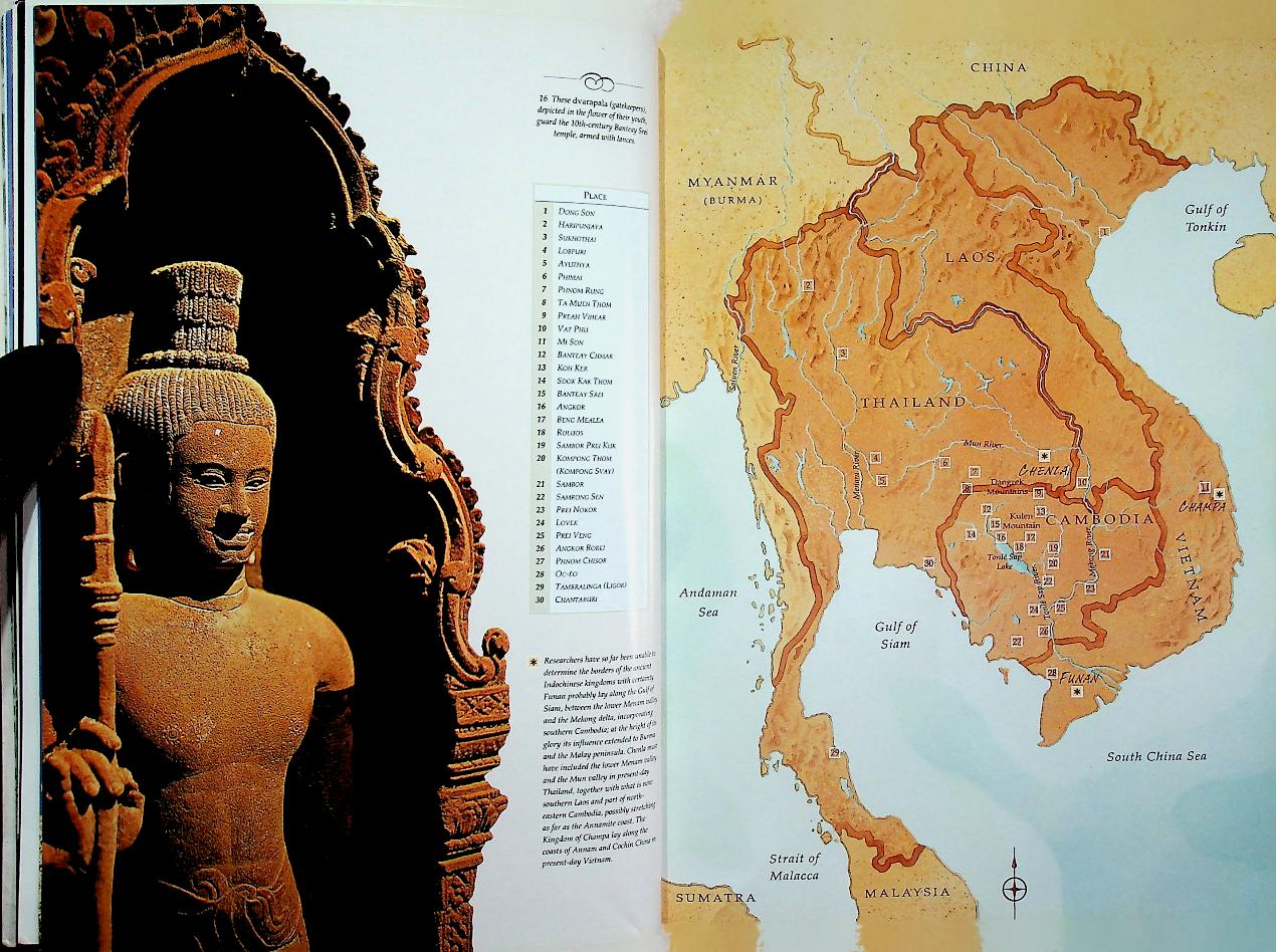 ANGKOR : SPLENDORS OF THE KHMER CIVILIZATION ฉบับภาษาอังกฤษ (อังกอร์ : ความงดงามของอารยธรรมขอม)