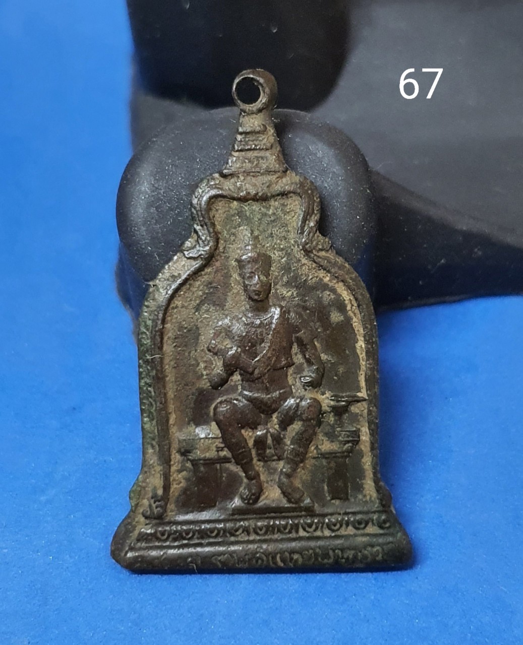 เหรียญพ่อขุนรามคำแหง เนื้อทองแดง ปี 2510 ที่ระลึกร่วมสร้างอนุสาวรีย์พ่อขุนรามคำแหง