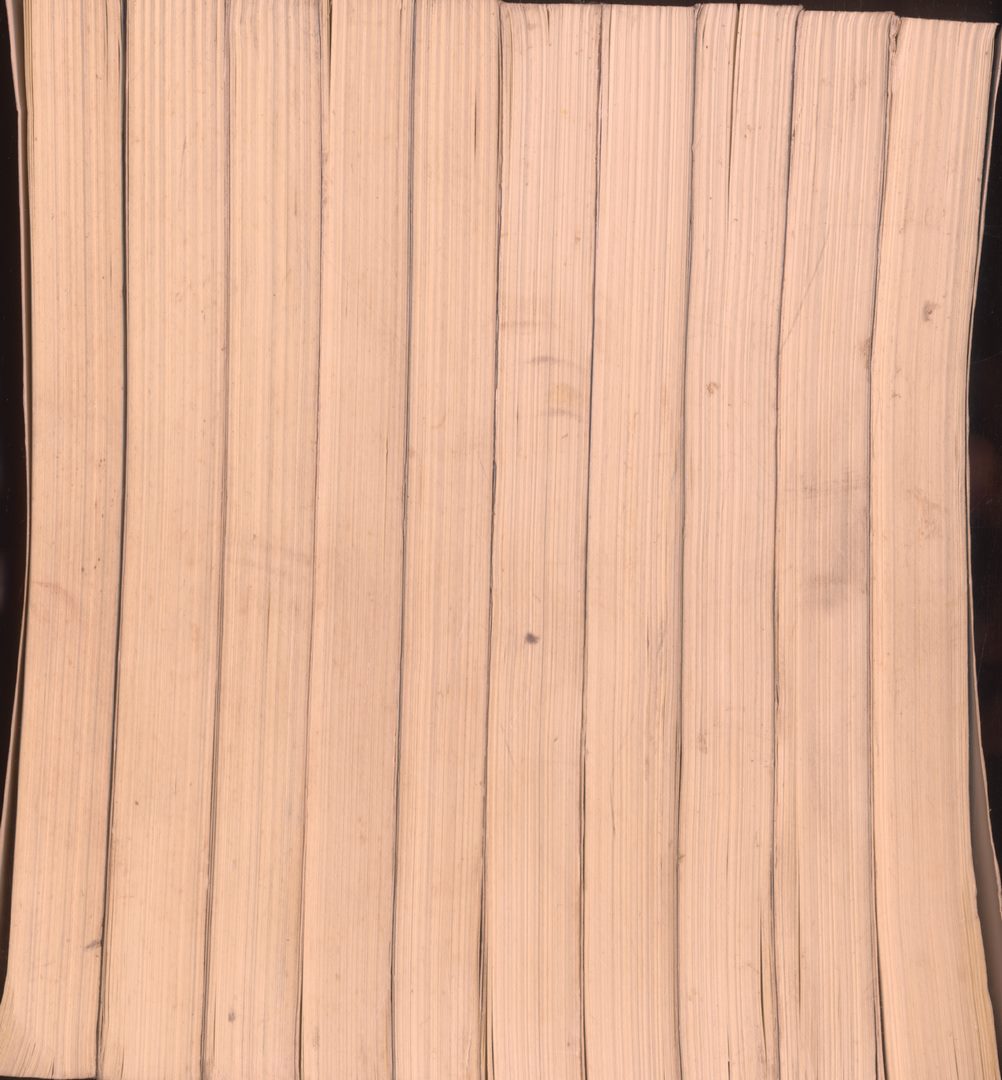 นวนิยายกำลังภายใน มาเฟียบู้ลิ้ม 10 เล่มจบ