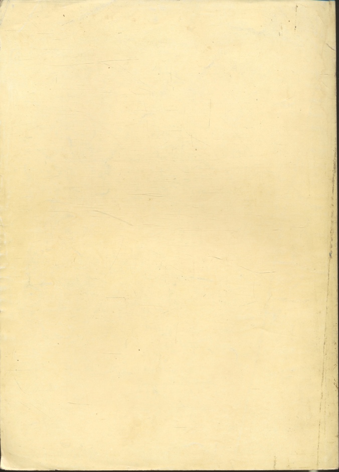 รวมข้อสอบ พร้อมเฉลย & วิธีทำ ระดับปวส. ต่อ ปริญญาตรี 4 ปี เครื่องกล - ไฟฟ้า