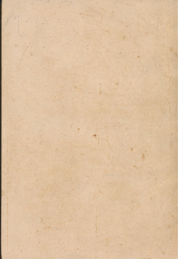 วันสําคัญทางพระพุทธศาสนา หนังสืออ้างอิงสำหรับครู และหนังสืออ่านประกอบสำหรับนักเรียน โดย พิทูร มลิวัลย์ 2522