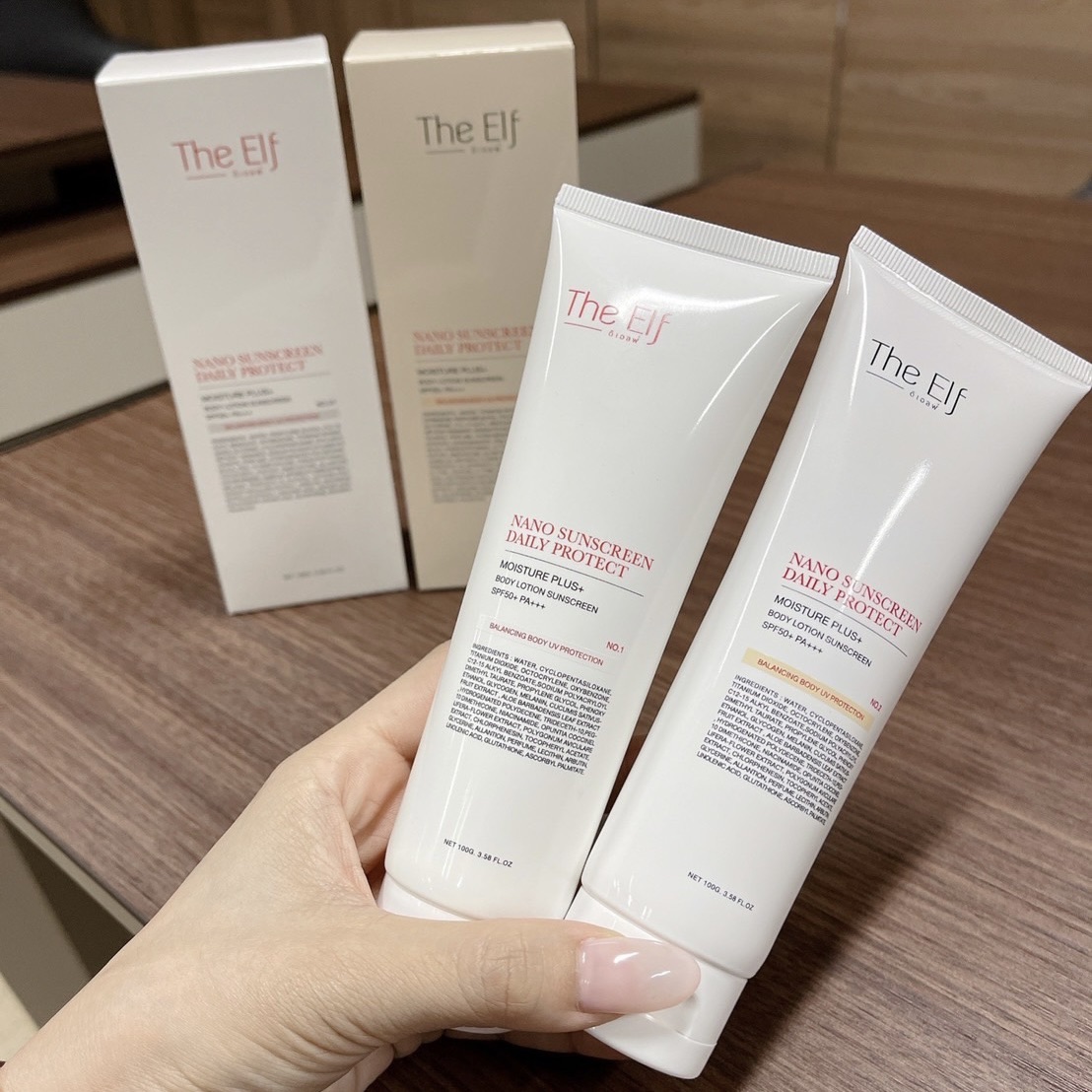 กันแดดนาโน The Elf Nano Sunscreen 100กรัม