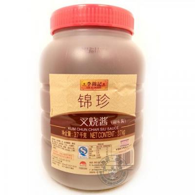 บาบิคิวซอส (ตราลีกุมกี่ กัมฉั่น 3.7 kg)