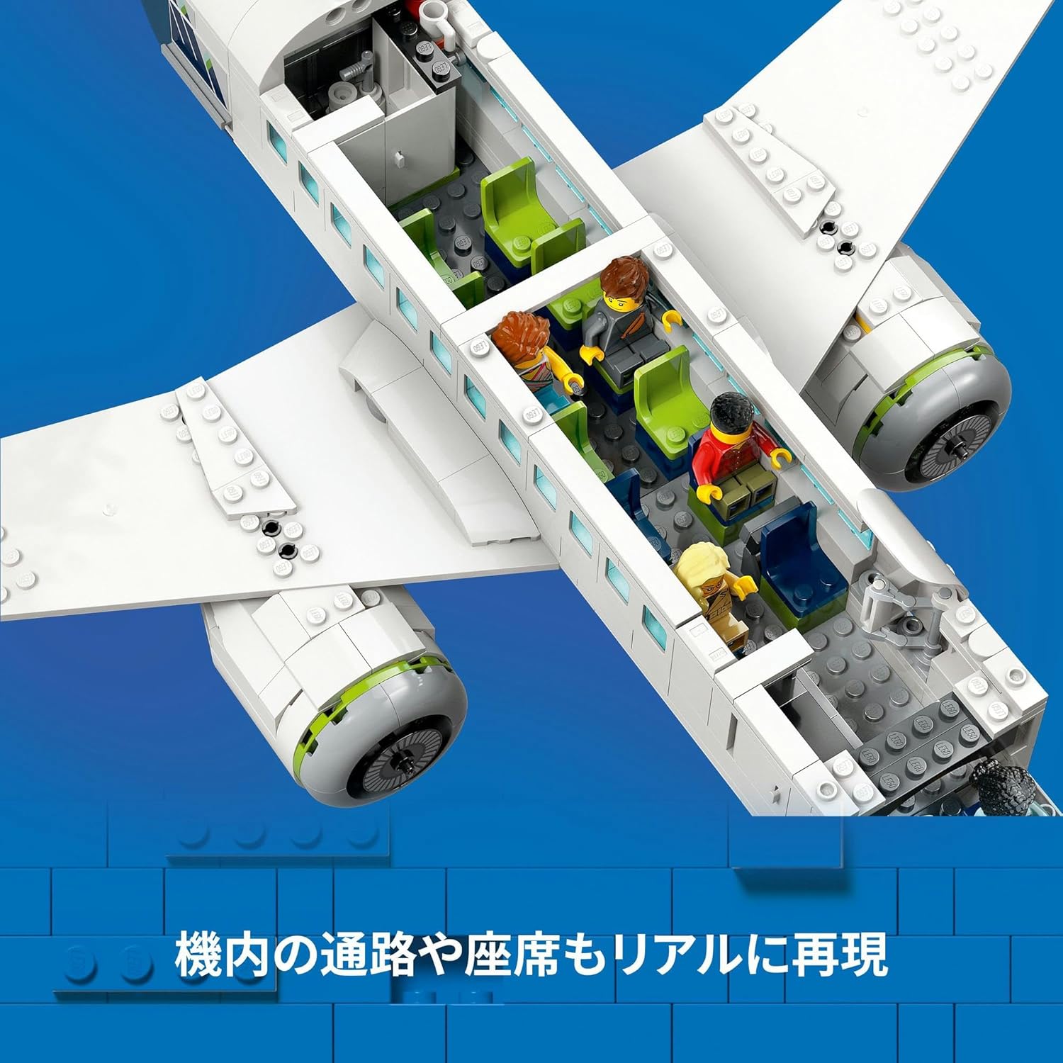 **MTS Toys**เลโก้ Lego 60367 City : Passenger Airplane