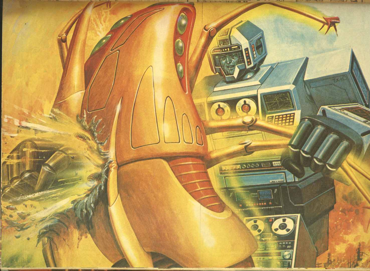 เมจิคทีวี ปีที่2 ฉบับพิเศษ ต้อนรับไอ้มดแดง หมายเลข10 (หายากมีเล่มเดียว)