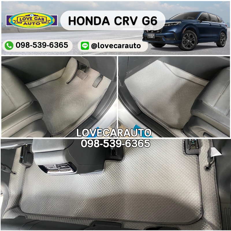 พรมปูพื้นรถยนต์ Honda CRV G6 5 ที่นั่ง กระดุมเล็กpvc เทา