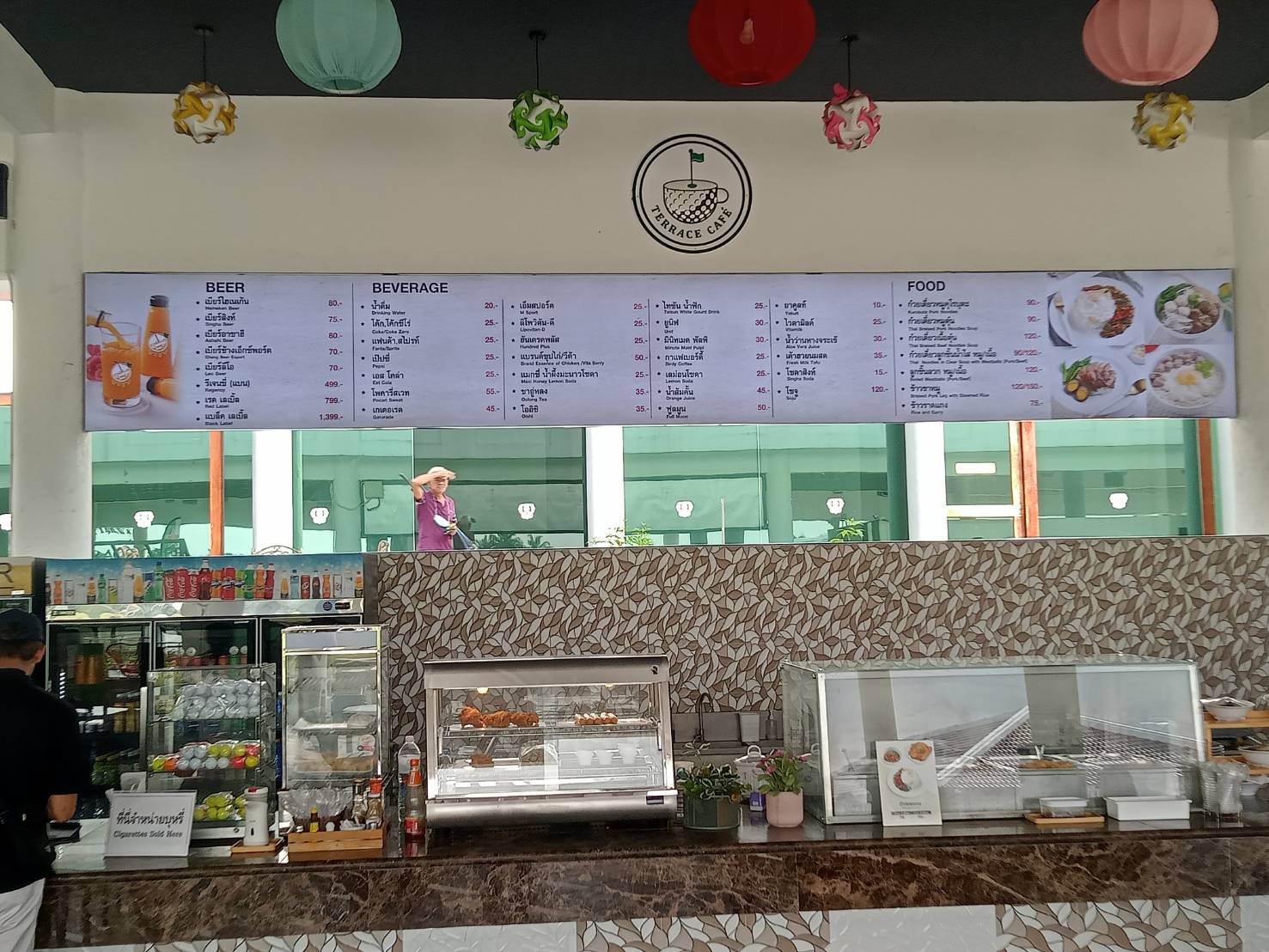 ป้ายสติ๊กเกอร์เมนูร้านขายน้ำ