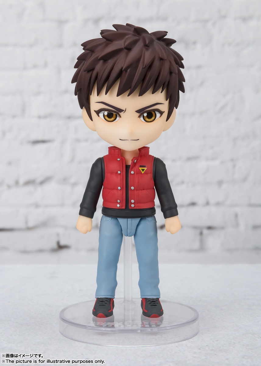 **MTS Toys**Figuarts Mini : Subaru Sengoku