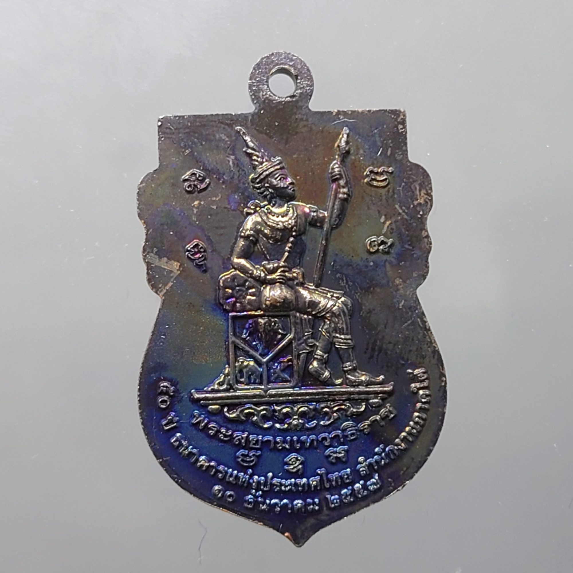 หลวงพ่อทวด เหยียบน้ำทะเลจืด หลังพระสยามเทวาธิราช เนื้อนวะ ครบรอบ 50 ปี ธปธ สำนักงานภาคใต้ พ.ศ.2557 พร้อมกล่องไม้เดิม