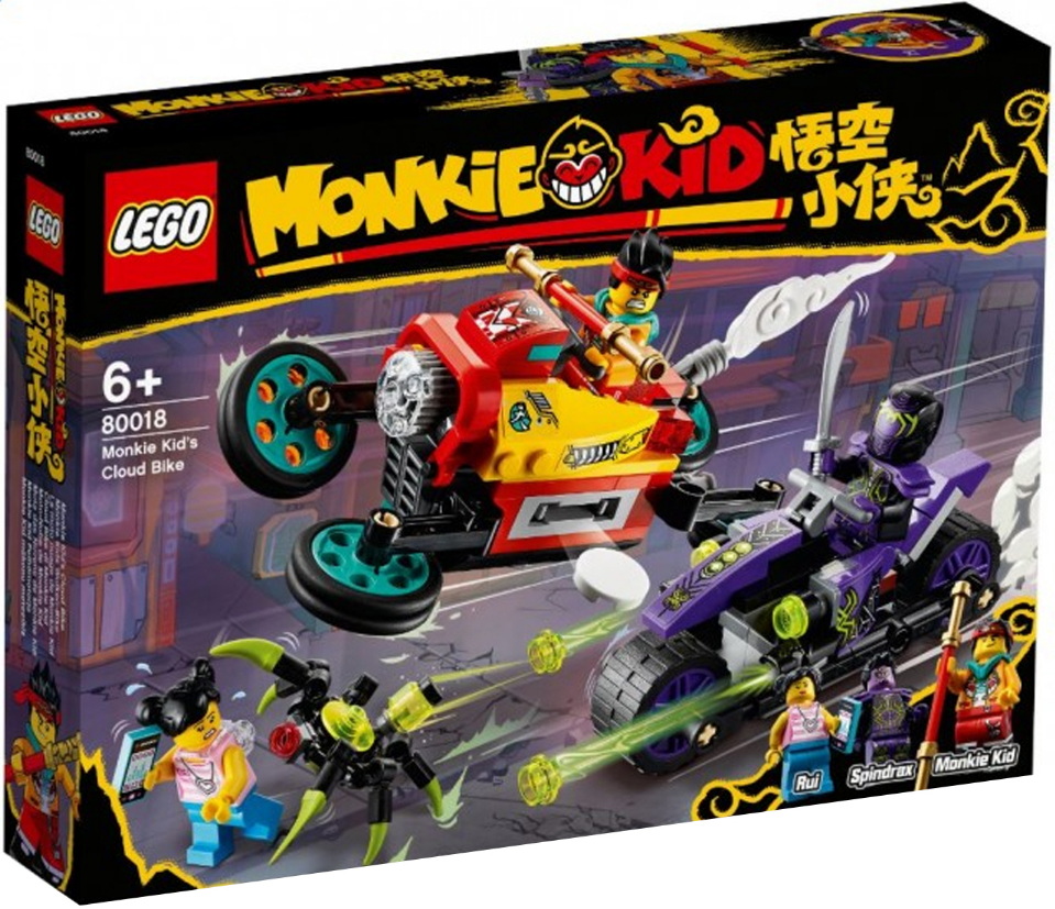 **MTS Toys**เลโก้ Lego 80018 Monkie Kid : Monkie Kid's Cloud Bike