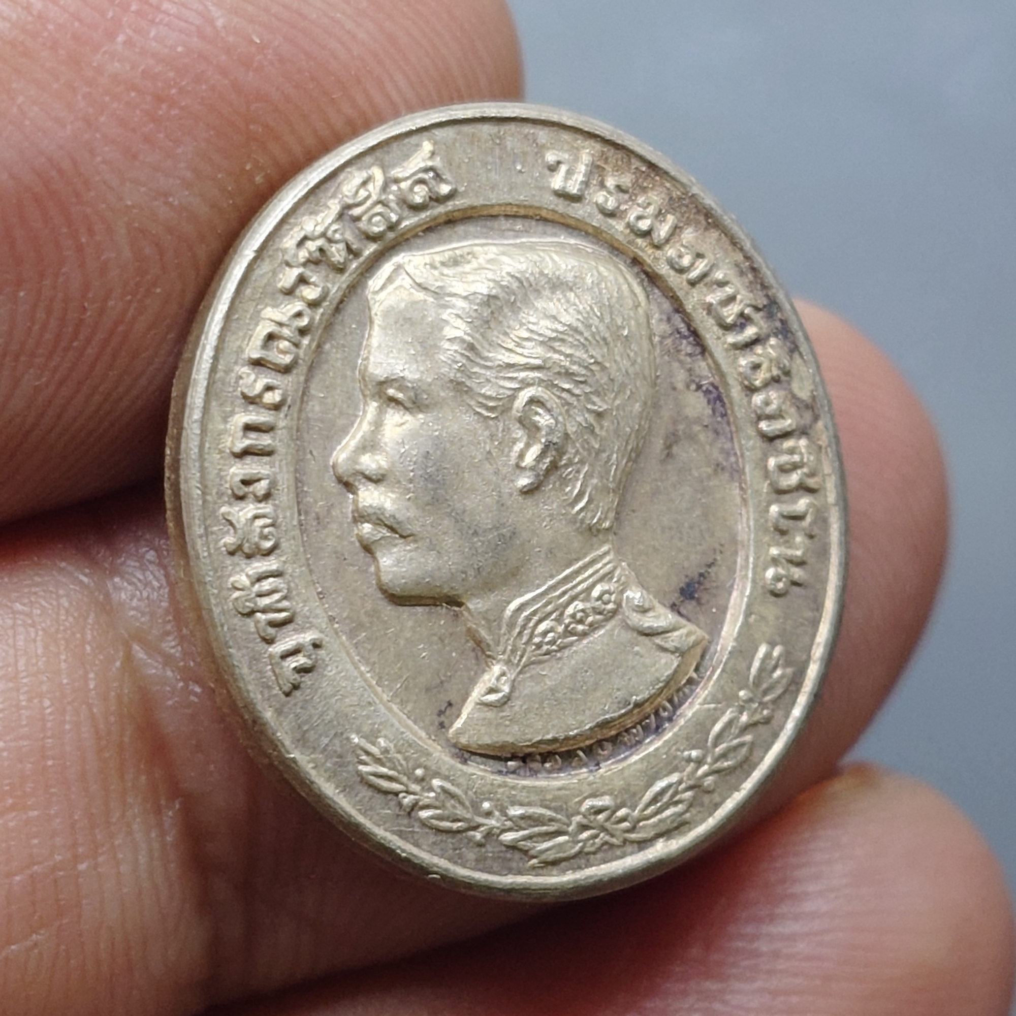 เหรียญรัชกาลที่ 5 ทรงยินดี หลวงพ่อแพ วัดพิกุลทอง พิมพ์เล็ก เนื้อเงิน ปี2535 พร้อมตลับเดิม