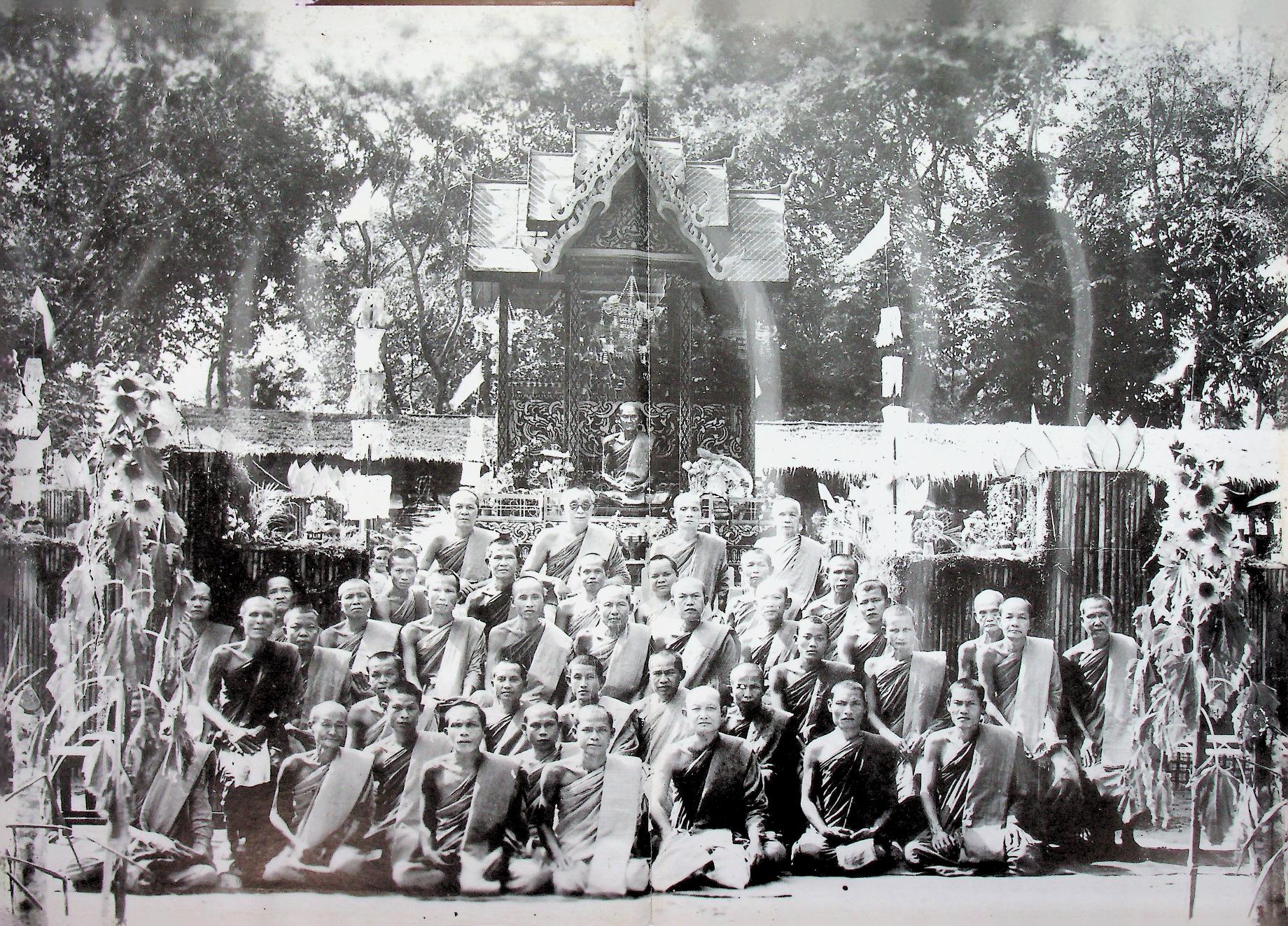 ชีวิตแลกธรรม ชีวประวัติย่อและคติธรรมส่วนวิปัสสนากรรมฐานของ พระธรรมวิสุทธิมงคล (พระหลวงตามหาบัว ญาณสัมปันโน)