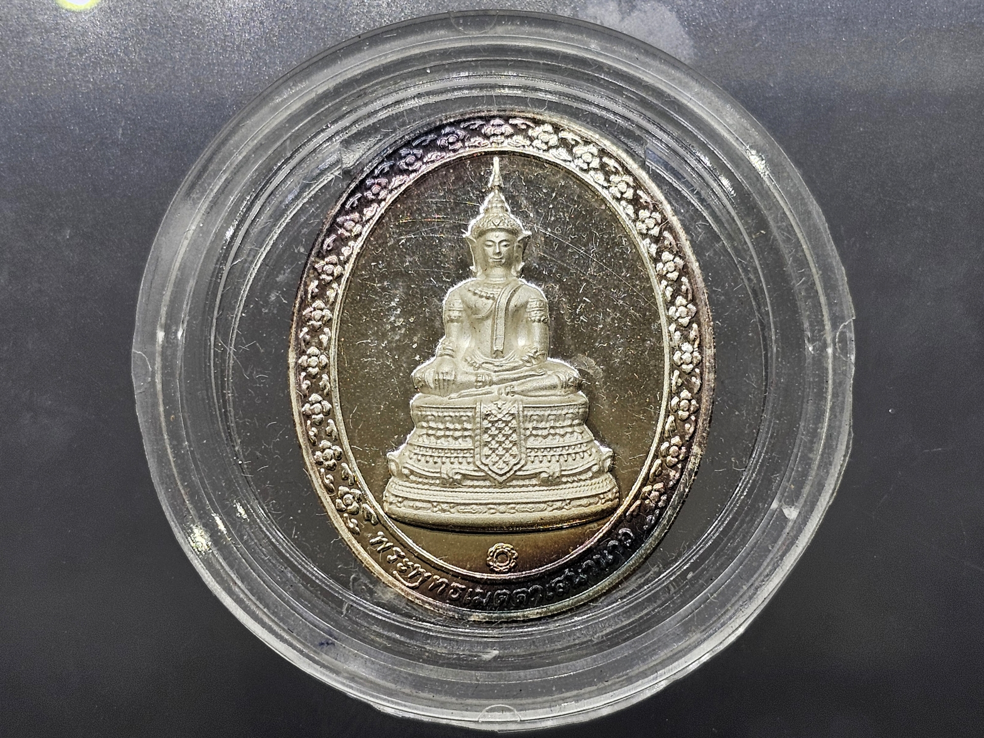 พระพุทธเมตตาเสนานาถ หลังพระปรมาภิไธย ภ.ป.ร. เนื้อเงิน กองทัพบก จัดสร้างเนื่องในวโรกาส 84 พรรษา ร9 ปี2556 พร้อมกล่องเดิม