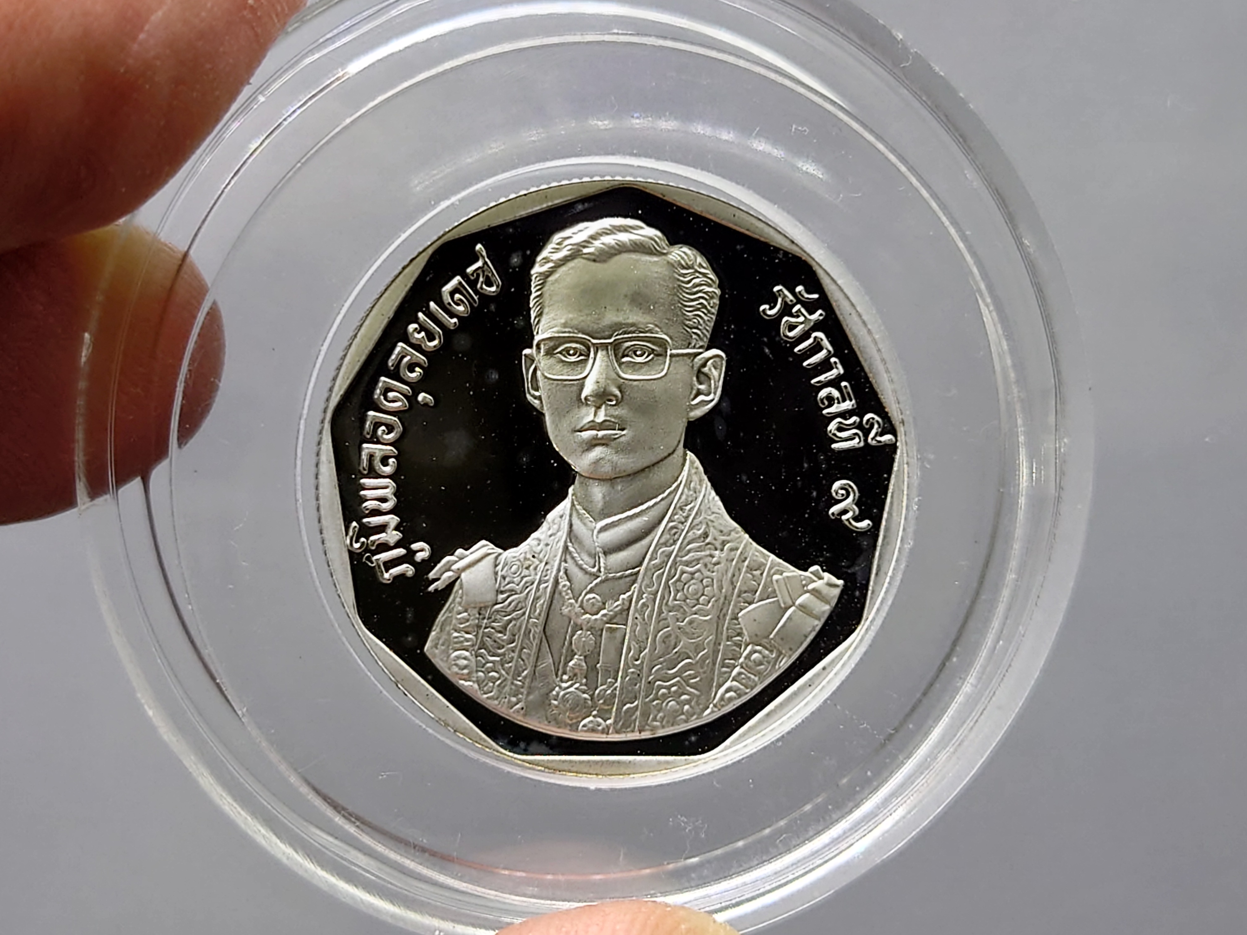 เหรียญเงินขัดเงา 150 บาท ที่ระลึกมหามงคล พิธีรัชมังคลาภิเษก รัชกาลที่9 ปี2531