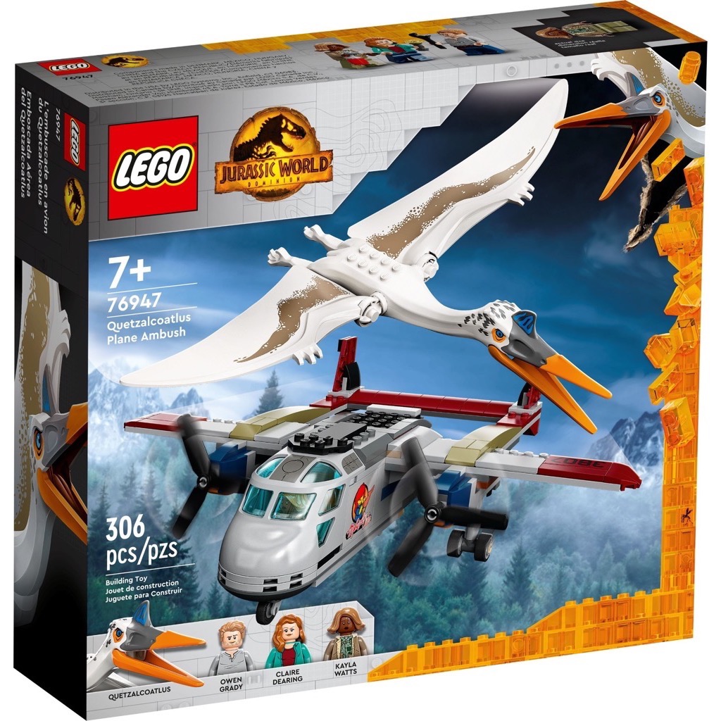 **MTS Toys**เลโก้ Lego 76947 Jurassic World : Quetzalcoatlus Plane Ambush
