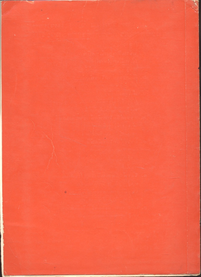 ค้นจุดเสียทีวี โดย ผศ. รุ่ง โพธิวรรณ