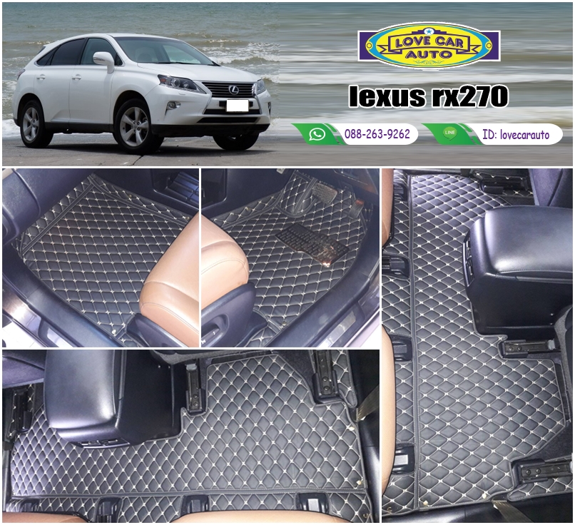 พรมรถยนต์ 6D สีดำด้ายทอง Lexus RX-270