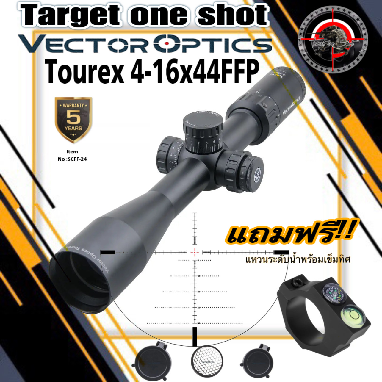 VECTOR OPTICS Tourex 4-16x44FFP Riflescope