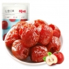 พลัมซานจา ตรา Be & Cherry 120g