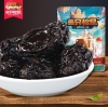 ลูกพรุนแคริฟอเนียคัดเกรดนำเข้า ตรา 三只松鼠 (88 g)