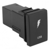 สวิทช์ USB Toyota switch สำหรับ Vios Yaris Altis REVO New Fortuner Camry