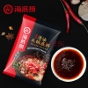 ซุปสุกี้หม่าล่าสำเร็จรูป HaiDiLao (220 g)
