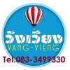 เจ้าของร้าน