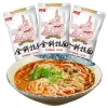 ก๋วยเตี๋ยวเสฉวน ตรา อาควน เส้นเล็กน้ำ 155g